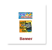 PC2ND banner