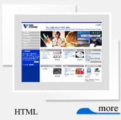 HTML