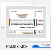 Name Card