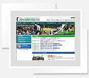 Japan Golf Fair
