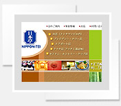Nippontei