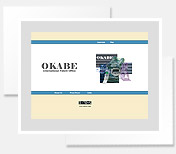 Okabeintl