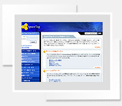 Spacetag