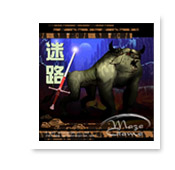 Animations Portfolio