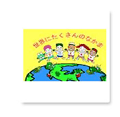 Animations Portfolio