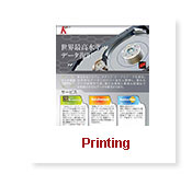 ADC Printing