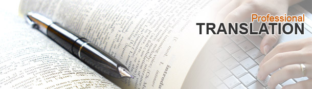 KSOFT Translation